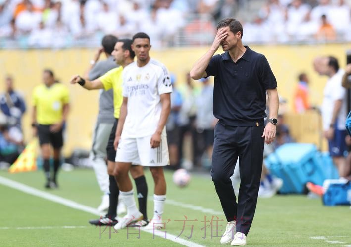 特巴斯批皇马：赛前施压裁判有失绅士风度